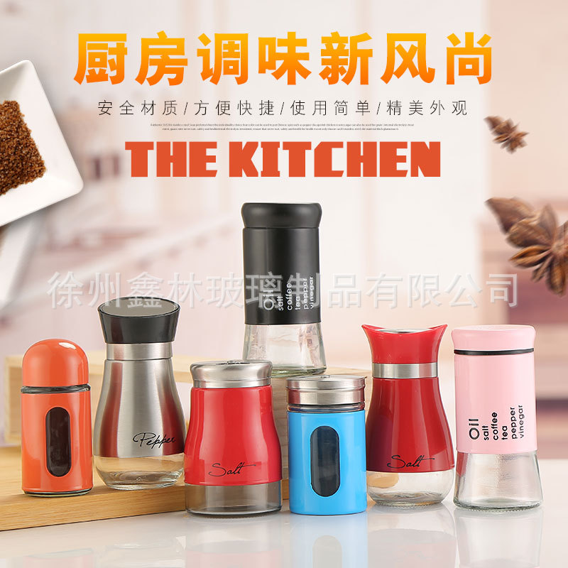 Venta al por mayor creativa nueva cocina suministros vidrio condimento botella de acero inoxidable giratoria condimento botella frasco botella de pimienta
