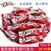 Hi Faede Dove 4.5 grams of wedding bulk 500g Dove Slip milk black clever wedding wedding candy chocolate