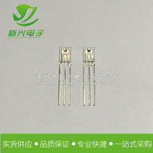 OPL530 OPL530-OC OPIC光檢測 光電IC 傳感器 Photologic Sensors