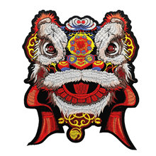 厂家直销 刺绣布贴中国风舞狮布贴大号狮子头 新年国潮服装辅料