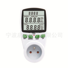 厂家直销法式功率计量插座计费电力监测仪智能单费率智能计费插座