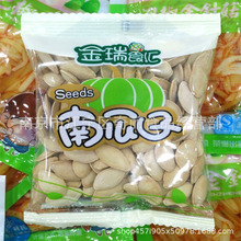 ����ʳ�R  �Ϲ���  ����  �}�h �G��ζ ��ѩ  ��ζ  4�� ���e��ʳ