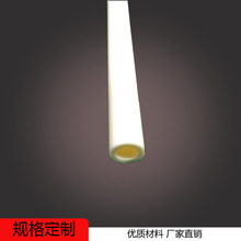 PVC���� PVC���ΰ� PVC�oˮ�� PVC��ȫ�o��ˮ��