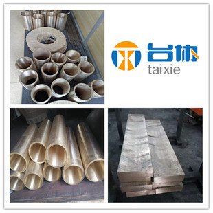 ̨�f���l����C87850���S�~  C87850���S�~��C87850���S�~���