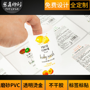 �N�������z ��ʾ���N	��ɫ�����z pvc�����z �˺� ���z���N