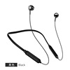 Wireless Bluetooth headset sports Bluetooth headset neck -in -ear hanging neck e -commerce wholesale cross -border new product