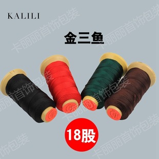 �����~�ɾ�18�����K���DIY�Ʒ���K�tɫ��ɫ ������