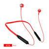 Wireless Bluetooth headset sports Bluetooth headset neck -in -ear hanging neck e -commerce wholesale cross -border new product