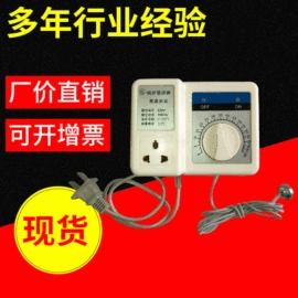 玻璃温度计;温湿度计;双金属温度计