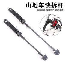 ���ٿ� ɽ������܇ͨ�û��Ŀ��Uǰ���S�ݽz�U�X�t䓺Ͻ����