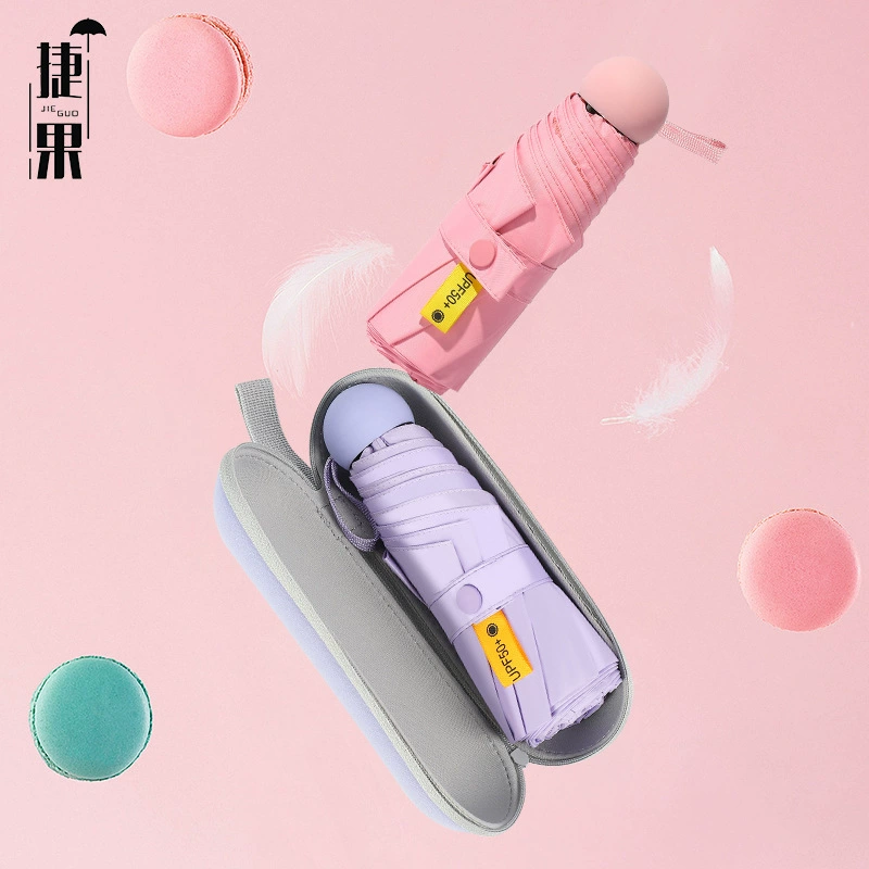 捷果 Ultra light small umbrella solar-powered, sun protection