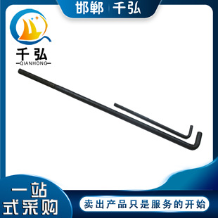 7���͵��_��˨M16-M42̼䓟���\�A������������^˨�S��ֱ��