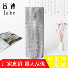 50排25厘米宽 电镀塑料空心网钻线钻4mm钻圣诞工艺品五金装饰条