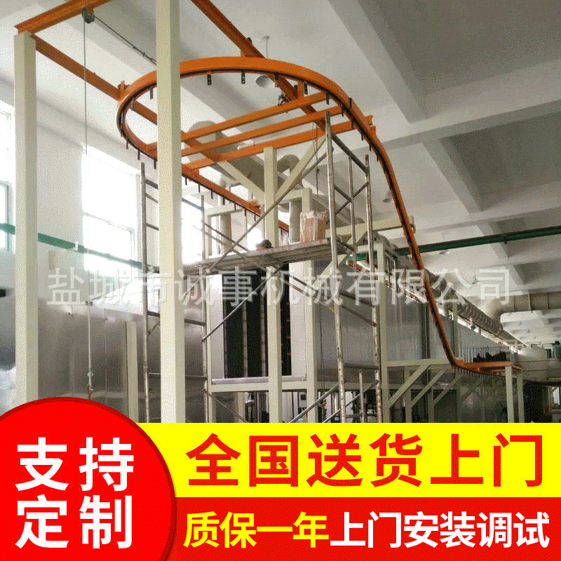 供应自动传输线悬挂式输送线链条式皮带传送线全自动快速智能高效