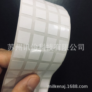 Chongqing 3M Radiant Gloss White Polypropylene Label Auto Parts Purification Label Factory