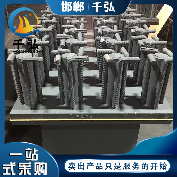 桥梁连接件抗震落梁钢板中墩预埋件边墩挡块多元合金共渗