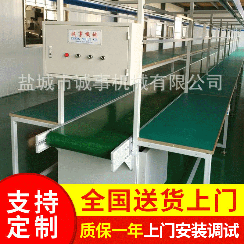 供应防静电皮带线红外线加热箱胶鞋贴合线丝印走台烘干线输送机