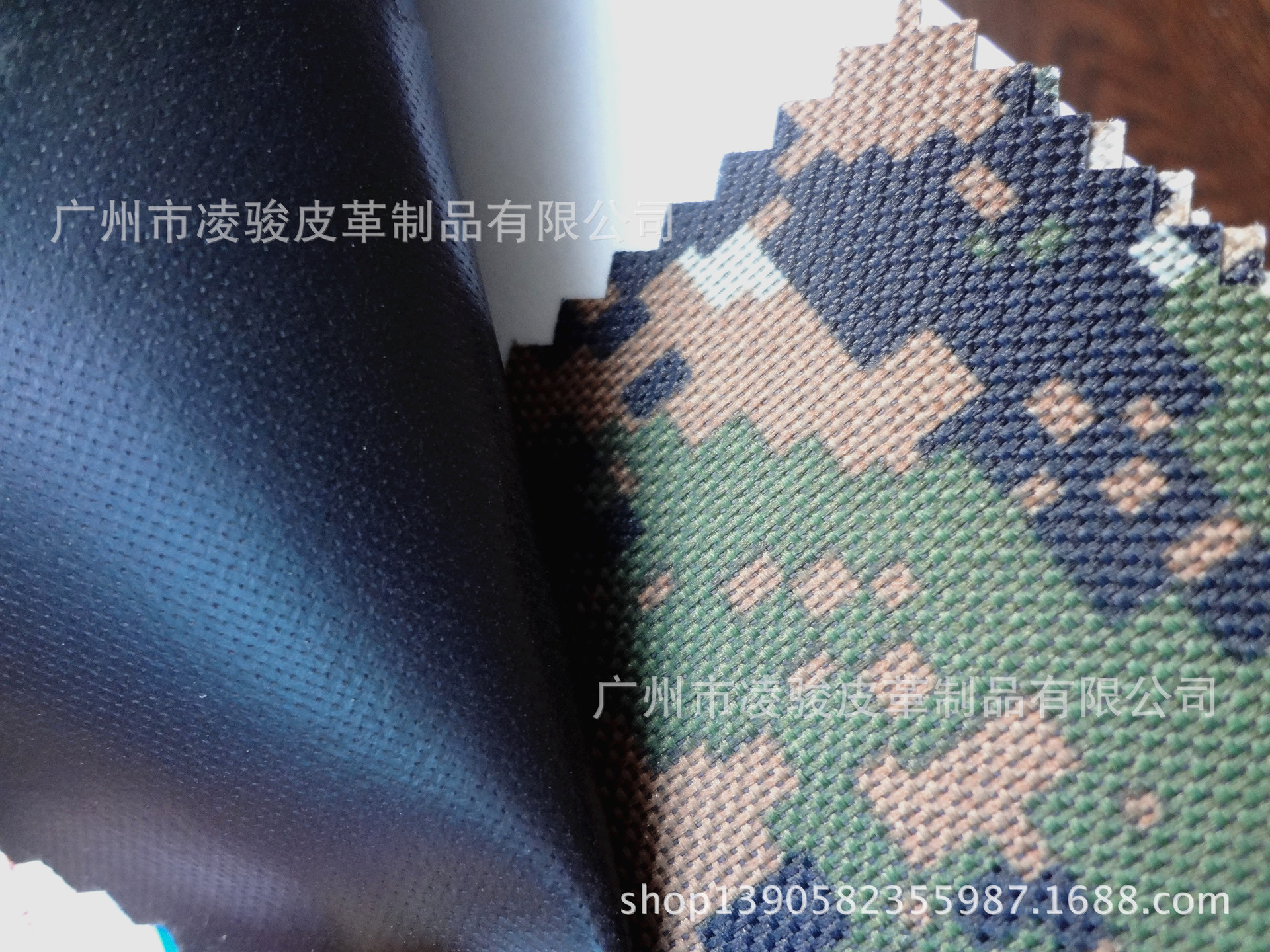 现货供应：数码迷彩箱包布 帐篷箱包布面料 pvc涂层箱包布