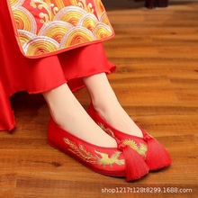 2020��F؛�tɫ��Ь�������Ьƽ�׽Y��Ь��ǧ�ӵ׽���Ьһ�����l