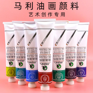 �R��1170�ͮ�ˮ��������b170ml֧�ͮ����������A�{ɫ��ɫ��ɫ