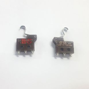 311Sx2-H58 Micro Switch Honeywell Honeywell New