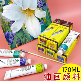�R��1170�ͮ���φ�֧�X�ܴ�֧ˇ�g�L���T�����g�ͮ�������l
