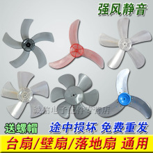 ��L��늙C���12 14 16���b�������̨���L���~�L���~Ƭ�L�~ͨ��