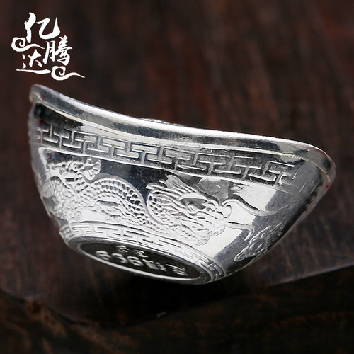 One ingot silver ingot set pure silver 2 3 5 10 grams silver pure silver Fu Yuanbao insurance promotional gift wholesale silver ingot