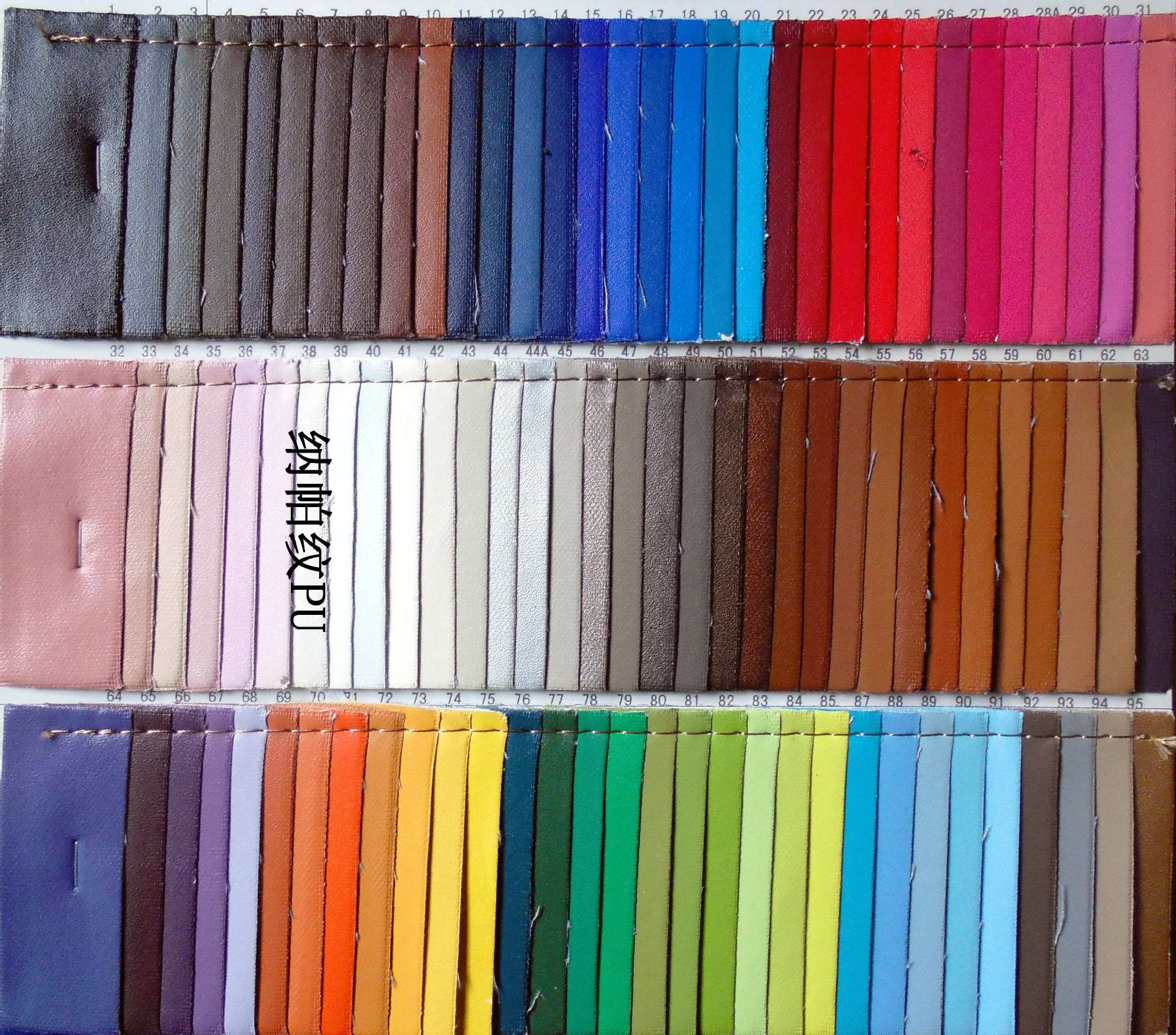 厂家直销 纳帕纹 61纹 100纹 环保PU皮革 鞋材箱包手袋皮革