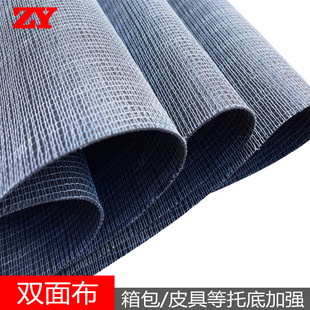 �������s�z�p�沼����е���/Sandwich Rubber Backing