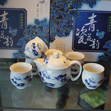 陶瓷茶具12093双层礼品茶具（7头双层青花瓷茶具 ）家居礼品茶具