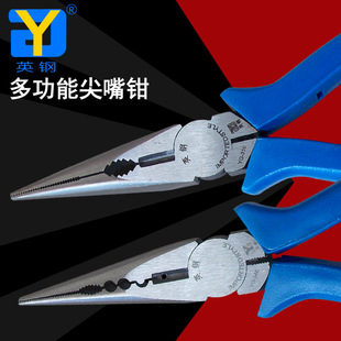 Ӣ��{����Ʒ�����Q YG-316늹������Q ��������Q �Q���Q ����Q