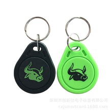 rfid耳׿� EM4305 ICоƬ耳׿ۿ� ����T��2̖3̖耳׿�