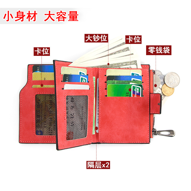 Nueva billetera de mujer hebilla de cremallera corta de gran capacidad Multi-Tarjeta esmerilada billetera pequeña billetera de mujer