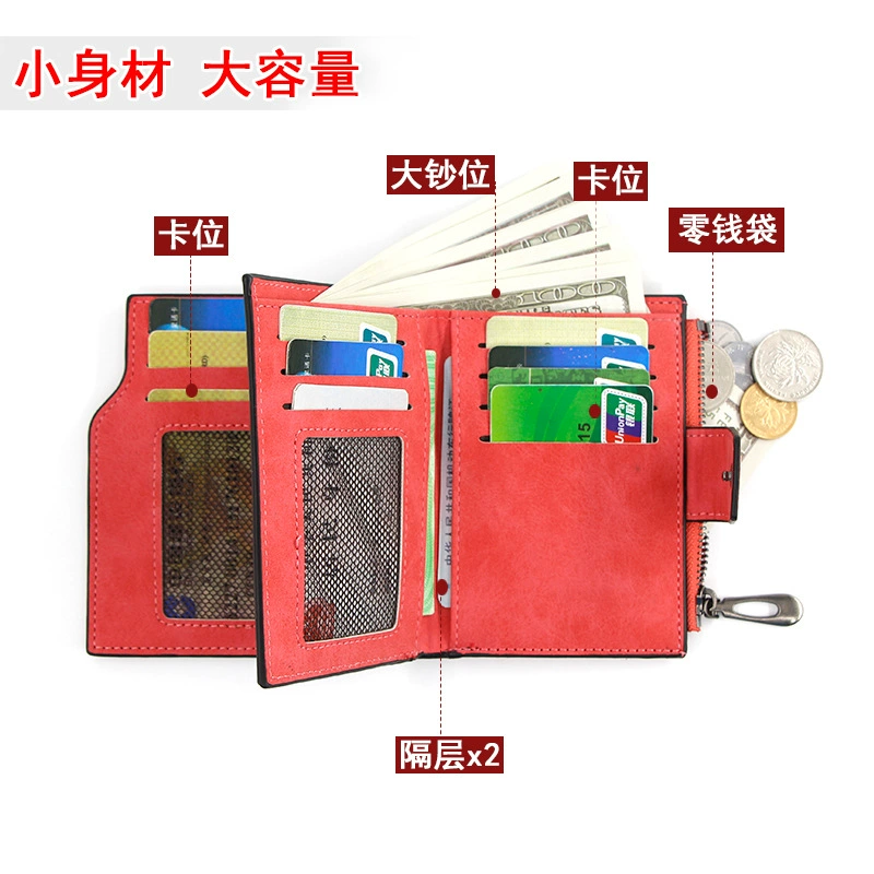 Short capacious matte wallet with zipper