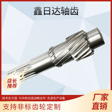 uX݆SaSX݆ N|SX݆DӶ  