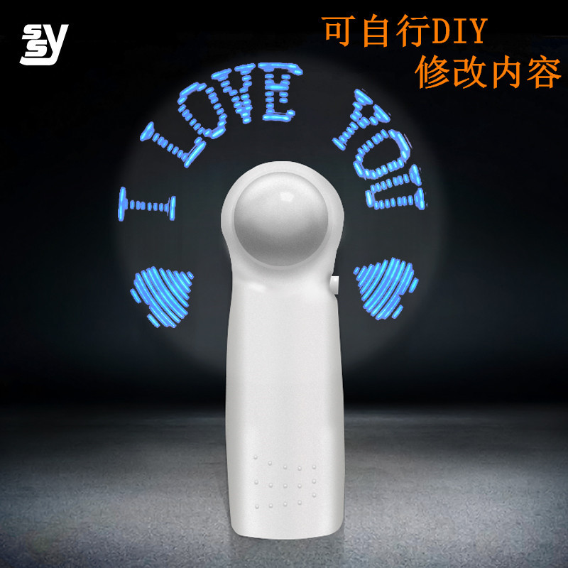 Flash Fan Led Flash Screen Advertising Screen Confession Gift Small...