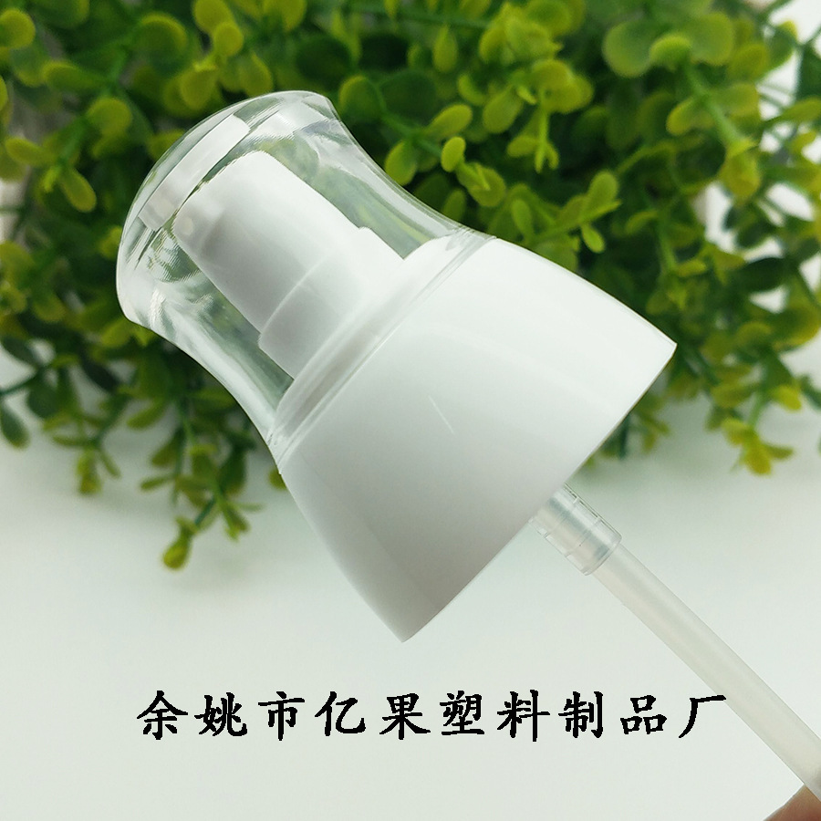 厂家现货20牙圆面精油泵粉泵白色塑料双层化妆品喷雾乳液泵