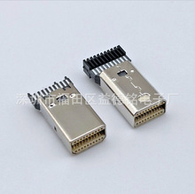 MINI DP���^ 20Pin �p�溸�� �⚤�� �����A �ֹ���/�ԄӺ�