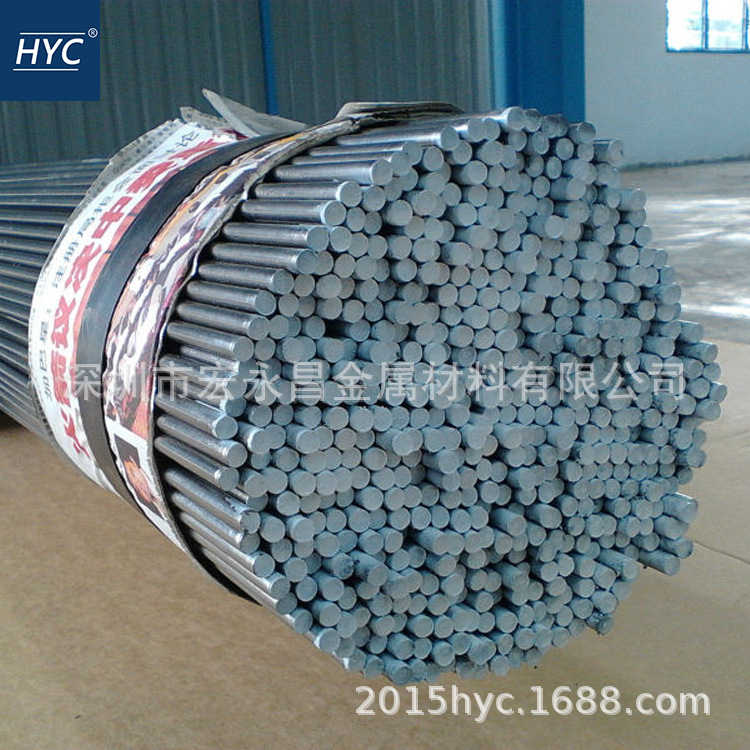 36SMnPb14（1.0765）易切削钢 圆棒 圆钢 六角棒 冷拉光圆 光棒