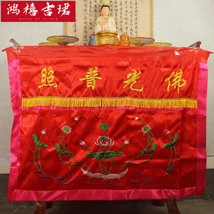 ������չ���������̨������������������n���ü��ý�Ʒɏ��