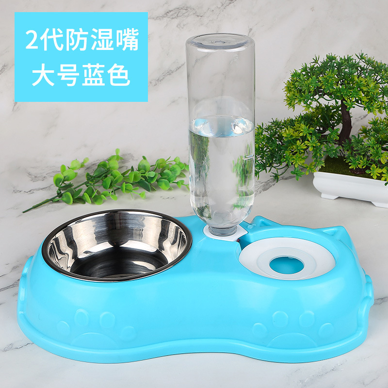 고양이 럭셔리 "블루]