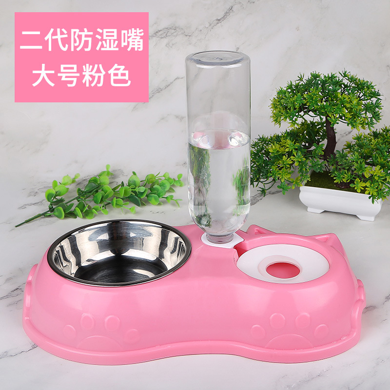 고양이 럭셔리 "핑크]