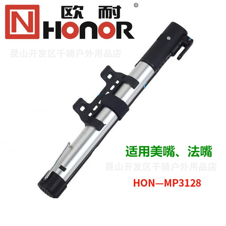 Onai MP3128 насос велосипедный насос портативный французский рот красоты рот Универсальный велосипед мини небольшой бытовой