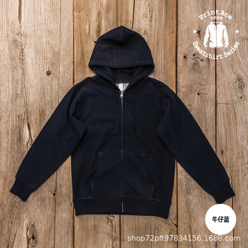 PrintAce Vintage Super heavy cotton velvet hoodie hoodie hoodie with hoodie zipper 6512