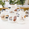 Cute cartoon ceramics, coffee cup for beloved suitable for men and women with glass