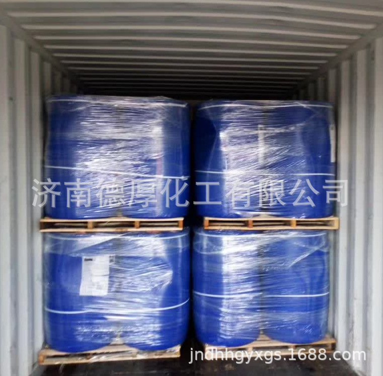 ɽֻӦCAS134203 Ⱦҽũҩڰ