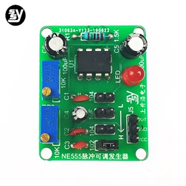 集成电路;电子模块;科学实验玩具