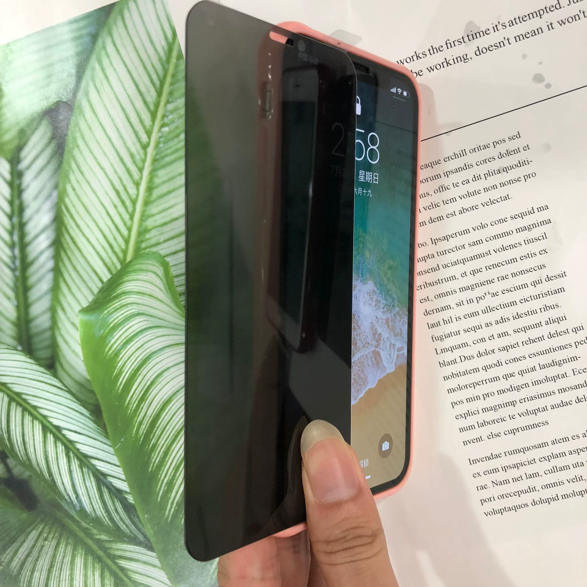 Защита экрана из закалённого стекла с приватным покрытием (совместимо с Apple) для серии iPhone 6–16, чёрная рамка