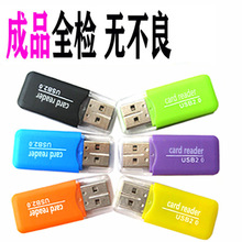 ��ˬ�x���� TF��/MICROSD��/�֙C�ȴ濨 ����2.0�x����ȫ�y�o����